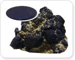 ǽٸ (Lapislazuli)